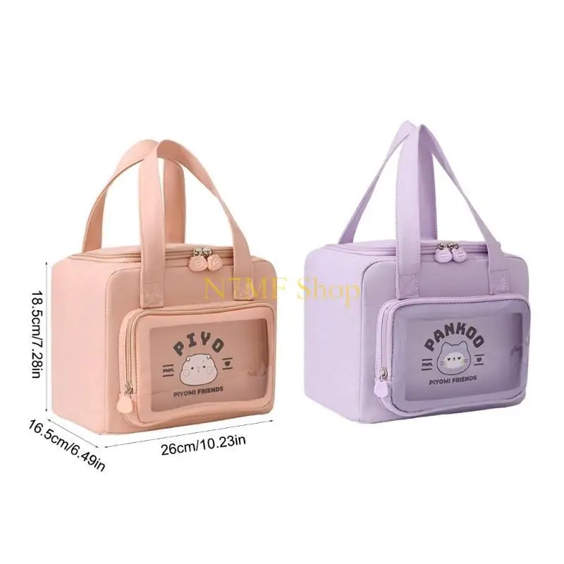 

N7MF Oxford Cloth Sounc для взрослых держит пищу теплую изолированную изолированную сумочку для обеда подходит для офисного и на