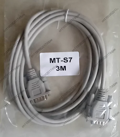 Brand New MT-S7200 …