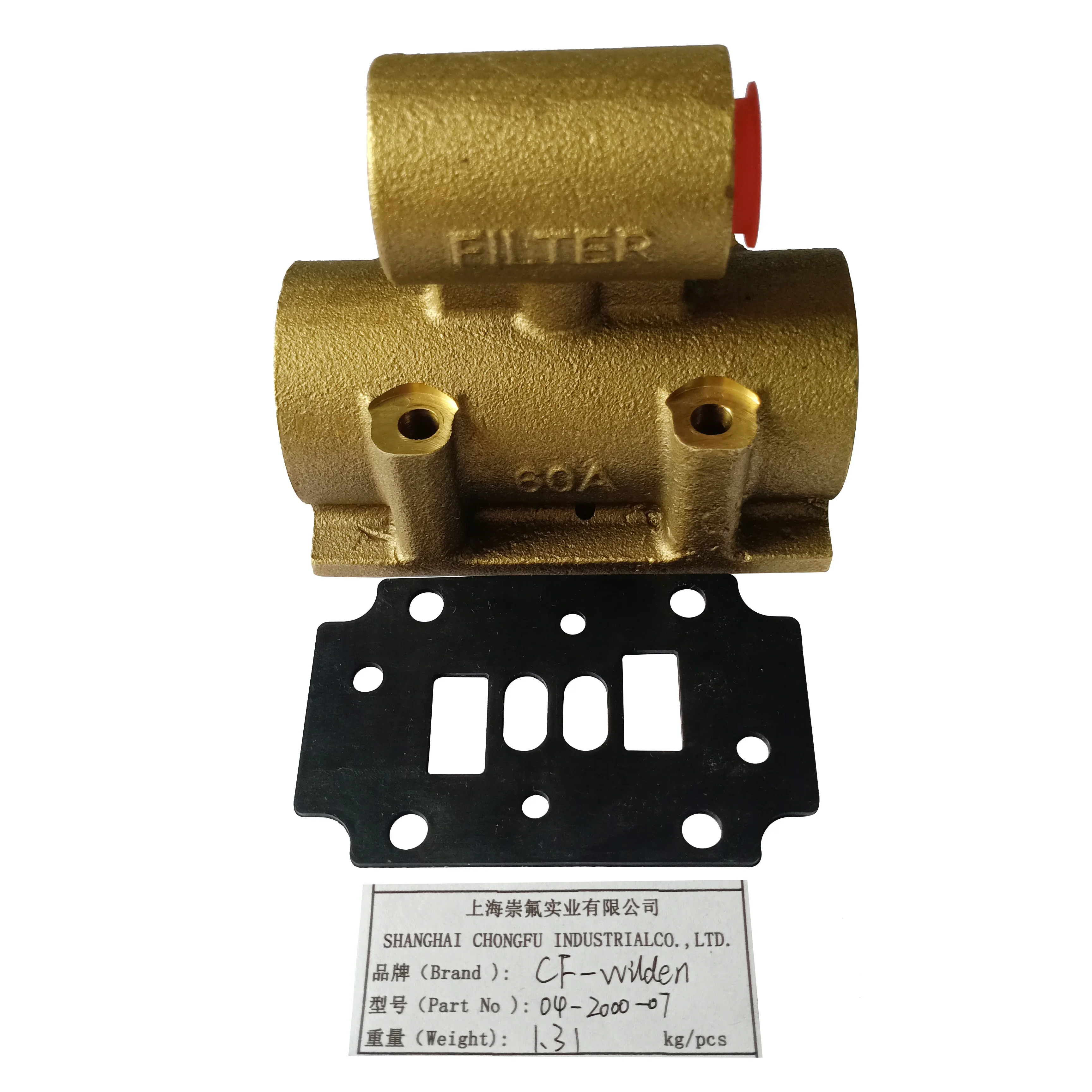 Brass Air Valve 04-… - image