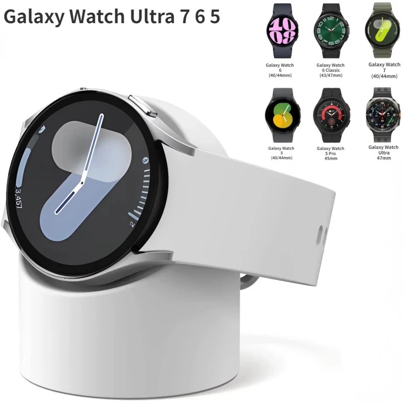 Silikon-Ladesitz für Samsung Galaxy Watch 8/7/6/5 40 mm 44 mm Ultra 47 mm Ladestation Aufbewahrungssitz Watch 8 Classic 46 mm