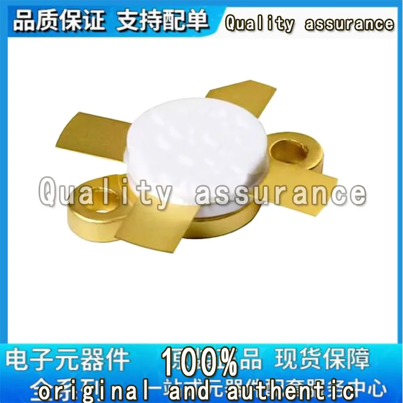 

2 Stuks Sd1446 Magnetron Transistors Beste Kwaliteit