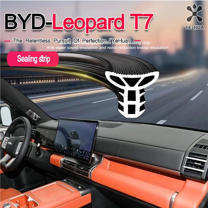 For BYD 2025-26 Formula Leopard Titanium 7 Central Control Sealing Strip Instrument Panel Sound Insulation Strip