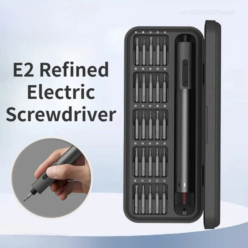 DUKA ATuMan E2 Electric Precision Screwdriver Set Multifunctional Portable Home Repair Charging Service Multifunctional Tool