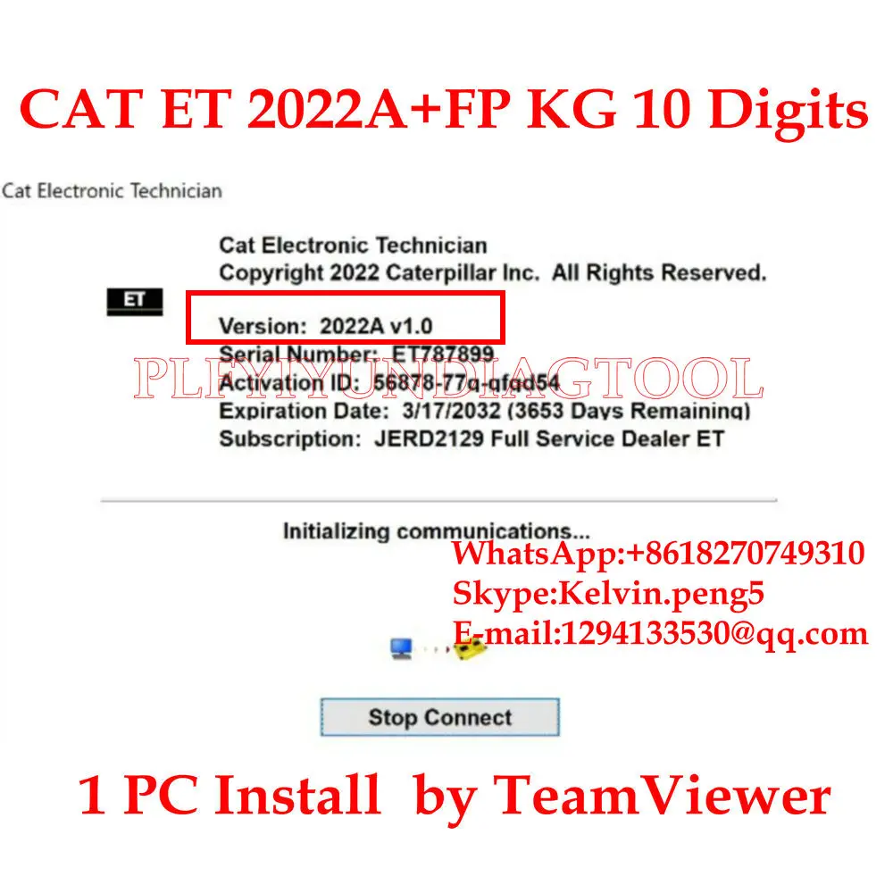 For red Caterpillar CAT ET 2024A diagnostic program Factory password 10 digit SIS Service Information System EPC Repair Software