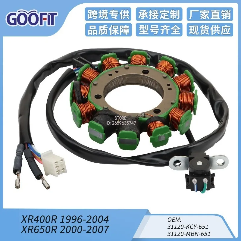 Ignition Coil Stator XR400R 1996-2004 XR650R 2000-2007 31120-KCY-651