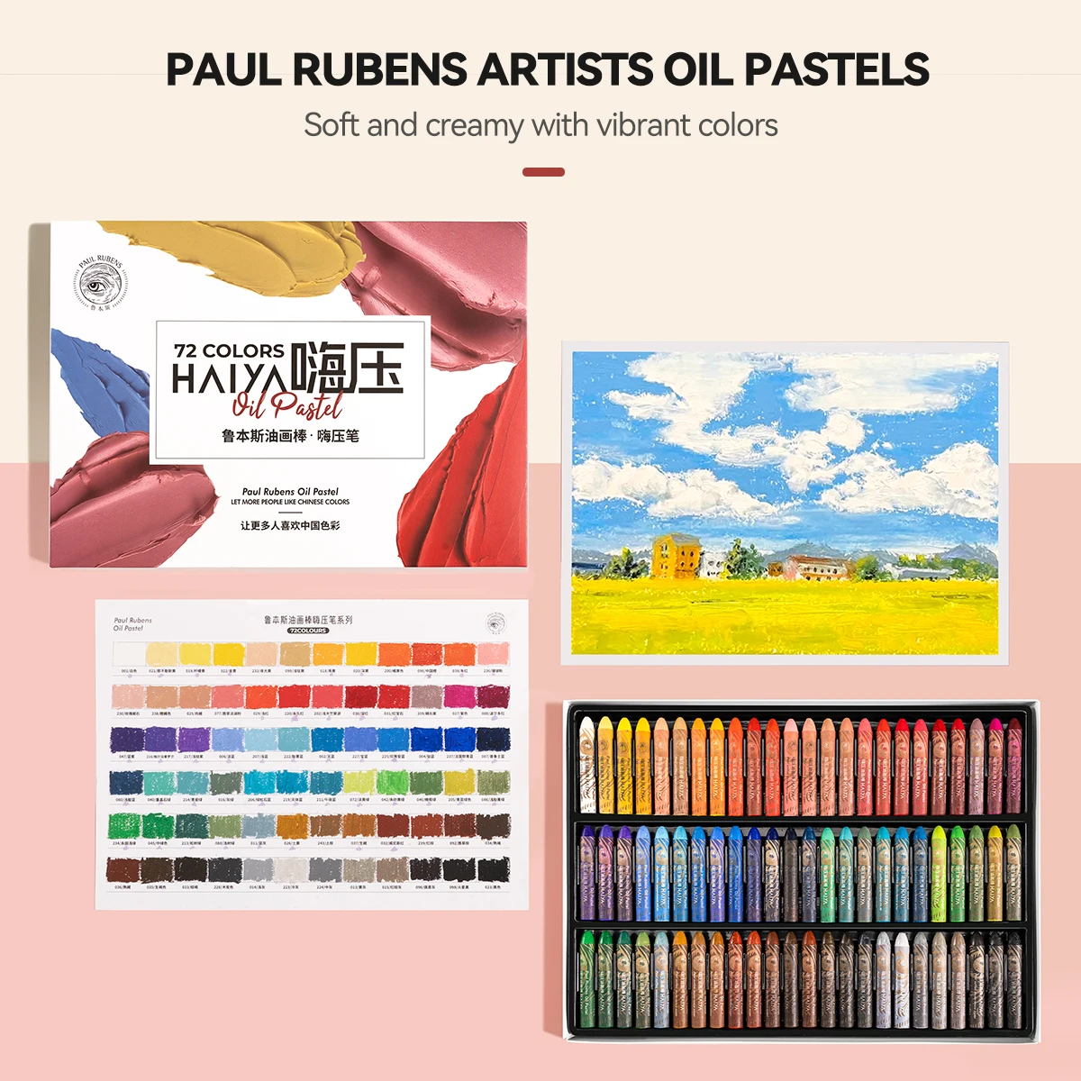 Paul Rubens 72 Farben Ölpastellkreide-Set, ungiftiges Graffiti-Kunst-Zeichenzubehör, geeignet für Künstler, Studenten, Kinder