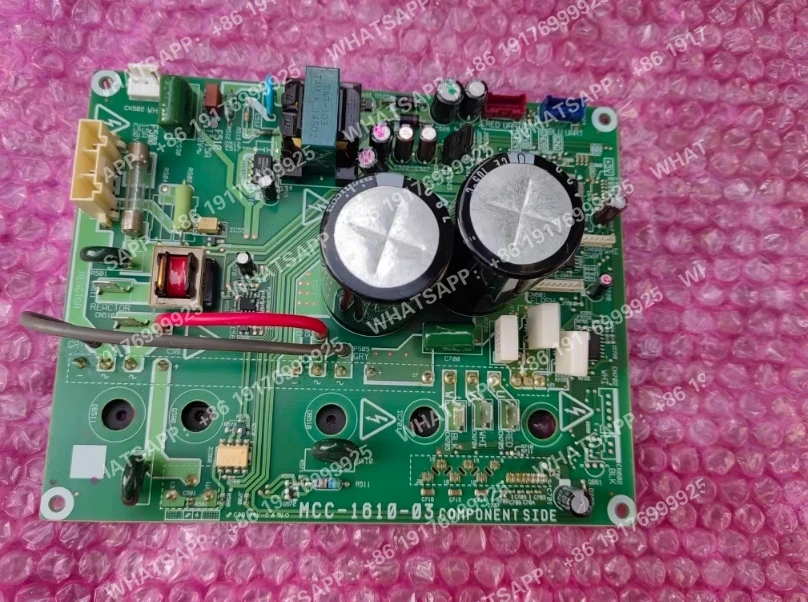 Módulo de accionamiento de ventilador MCC-1610-03 MCC-1637-01