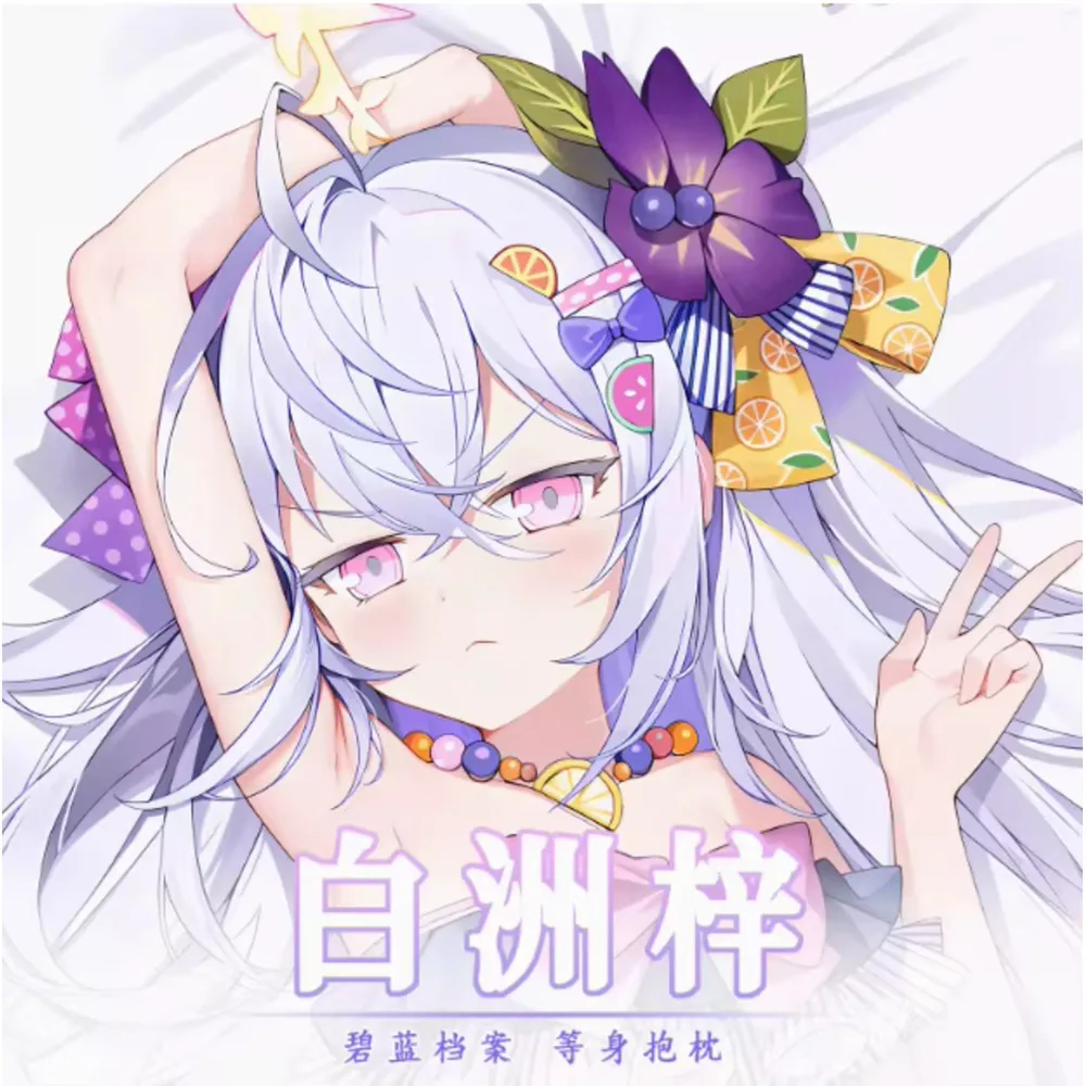 

Blue Anime Archive-Shirasu Azusa Sexy Dakimakura Hing Body Pillow Case Cover Pillowcase Cushion Bedding Gifts MLCY case
