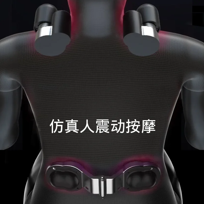 Electric Vibration Massage Car Neck Pillow and Lumbar Waist Support with Memory Foam Core Ice Silk Cover Auto Headrest Cushion