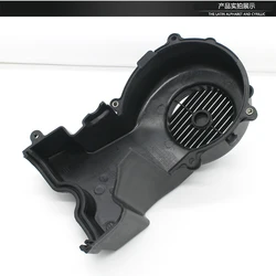 HS125T Wind Leaf Cover Cooling Leaf Fan Cover For Suzuki AN125 AN 125 150 HS125T QS150T HJ125T-7 AN125CC