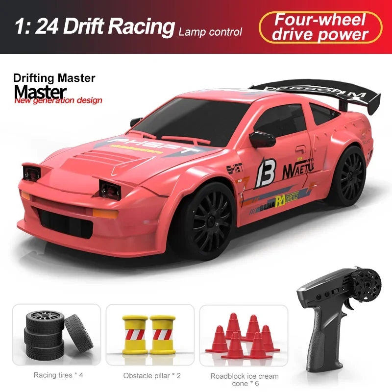 2.4G High speed Drift Rc Car 4WD Toy Remote Control S811 812 813 Model GTR Vehicle Car RC Racing Cars Toy for Children Gifts