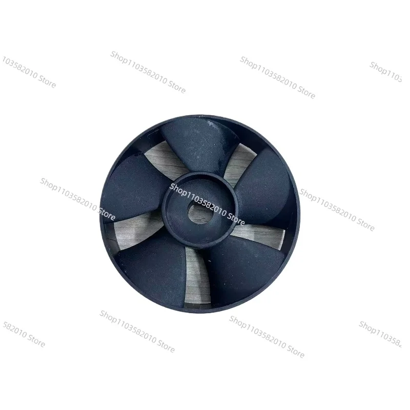 Treadmill DC motor fan cooling fan blade treadmill motor accessories