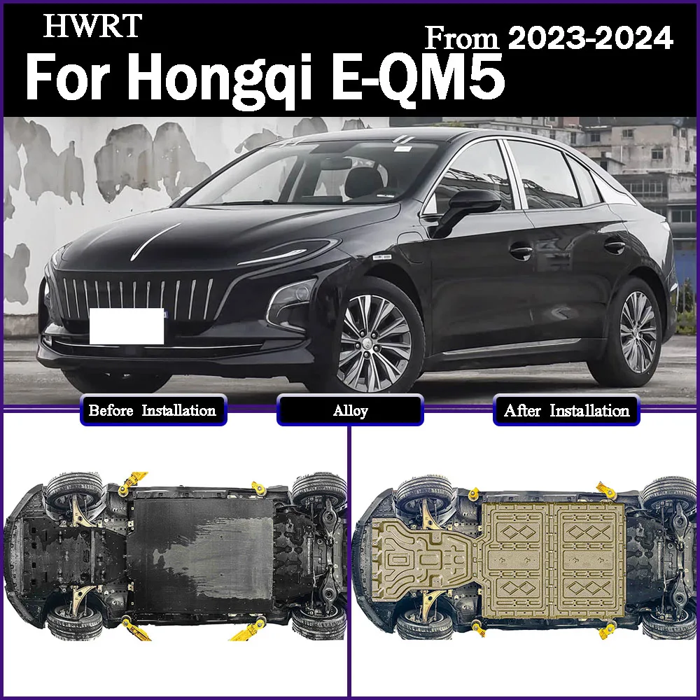 

For Hongqi E-QM5‌ 2023-2024 500KM 560KM Aluminum Motor Battery Guard Under Bottom Protection Engine Guard Chassis Skid Plate