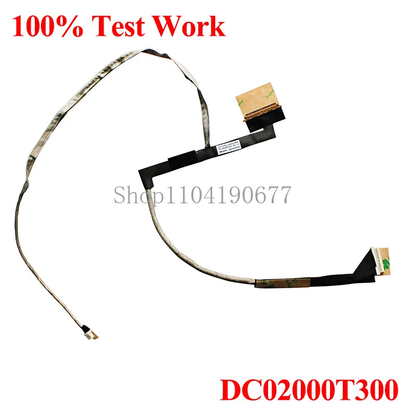 For HP 5320 5310 5310M 4710S Laptop LCD Screen Video Cable DC02000T300