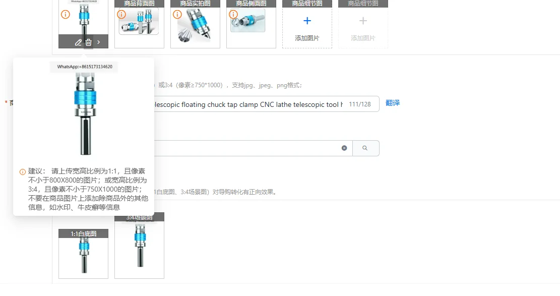 

Двусторонний плавающий телескопический плавающий патрон, зажим для токарного станка с ЧПУ, телескопический держатель инструмента SL16-VER16-70