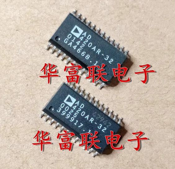 

Free shipping 16DACAD420AR-32.AD420ARZ-32 SOP-24 5pcs