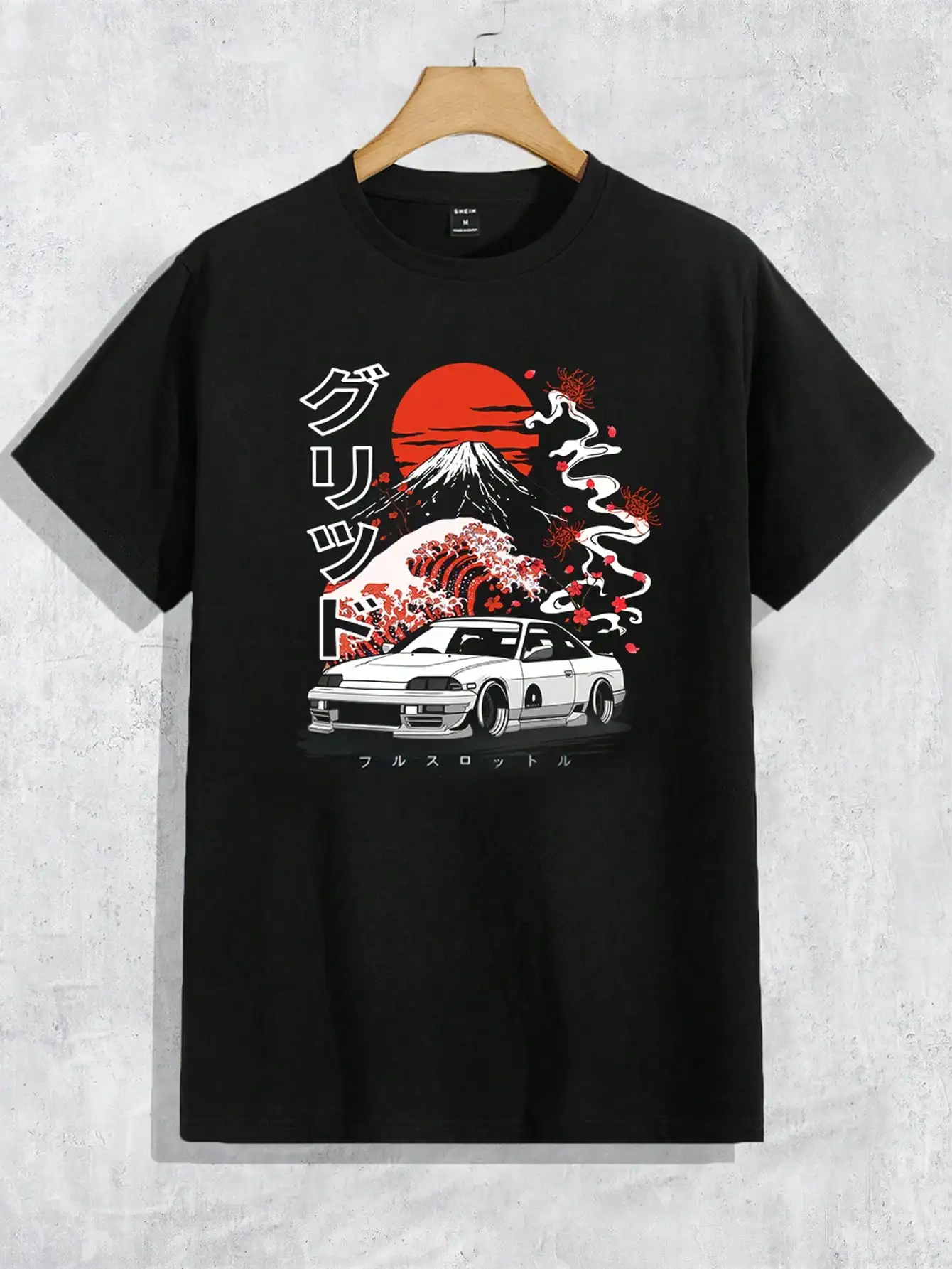 

Manfinity RebelGame Men Landscape Car Letter Japanese Print Short Sleeve T-Shirt, Fashion, For Going Out, For Friends
