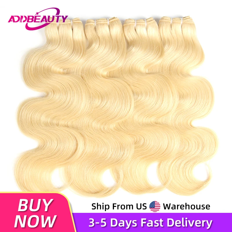 

Быстрая доставка в США 613, пучки человеческих волос, объемная волна, необработанные девственные человеческие волосы, двойной рисунок, один донор, светлые волосы, уток человеческих волос