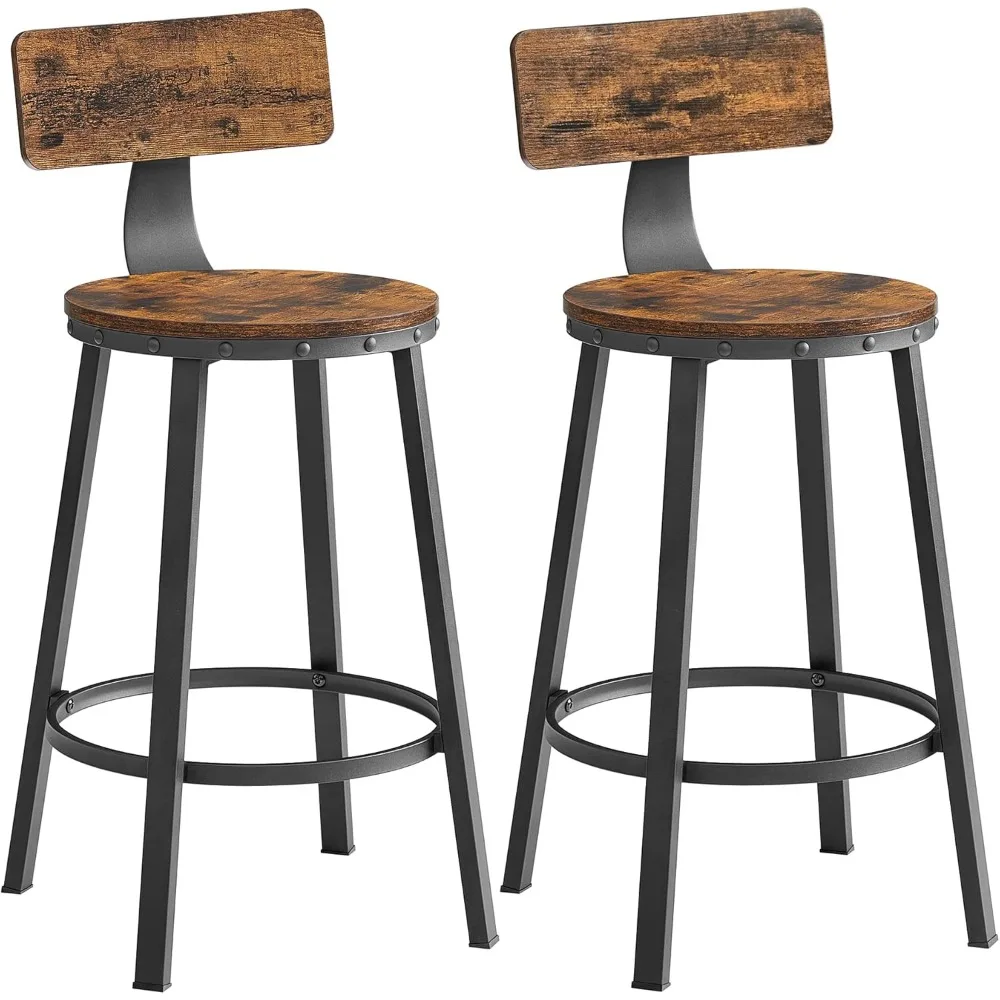 

Bar Stools Set of 2, Counter Height Barstools with Back, Counter Stools Bar Chairs with Backrest, Steel Frame, Easy Assembly