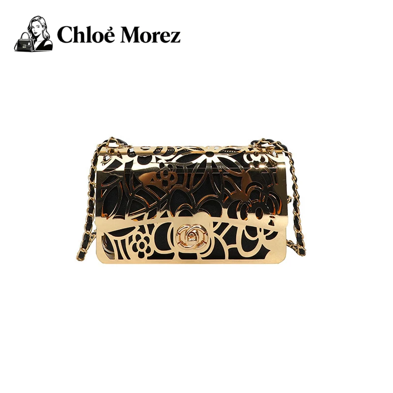 

Fashionable Hollow Shoulder Bag Ins Crossbody Chain Metal Small Square Bag