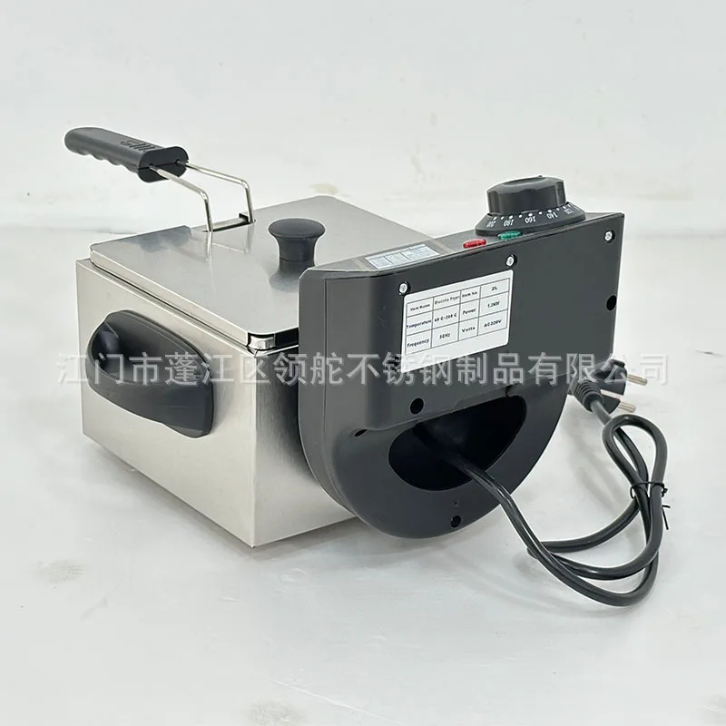 Commercial 2L Single Tank Electric Deep Fryer Stainless Steel Snack Frying Machine - view 5