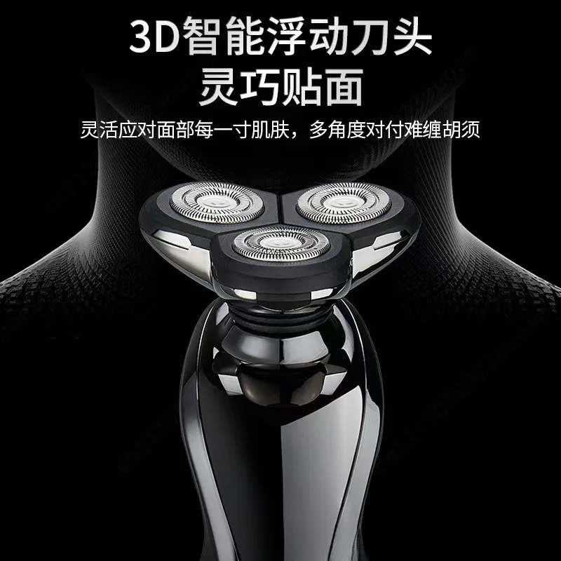 Multifunctional 3-in-1 Electric Men Shaver, Portable Beard Trimmer For Daily Grooming