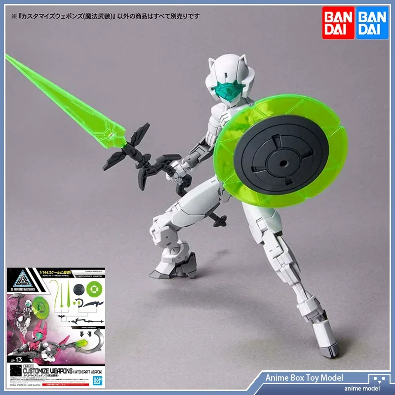 

Bandai 30mm CUSTOMIZE WEAPONS WITCHCRAFT WEAPON Anime Figure Toy Gift Original Product
