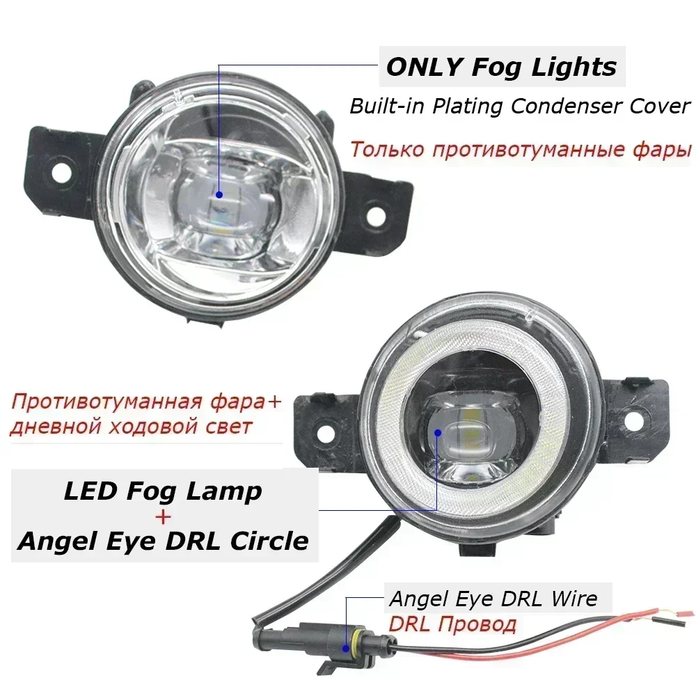 Upgrade LED Fog Light Assembly for Nissan Sylphy Sentra B17 2013 2014 2015 2016 PTF W/ Clear Lens Angel Eye DRL Car Fog Lamp 30W