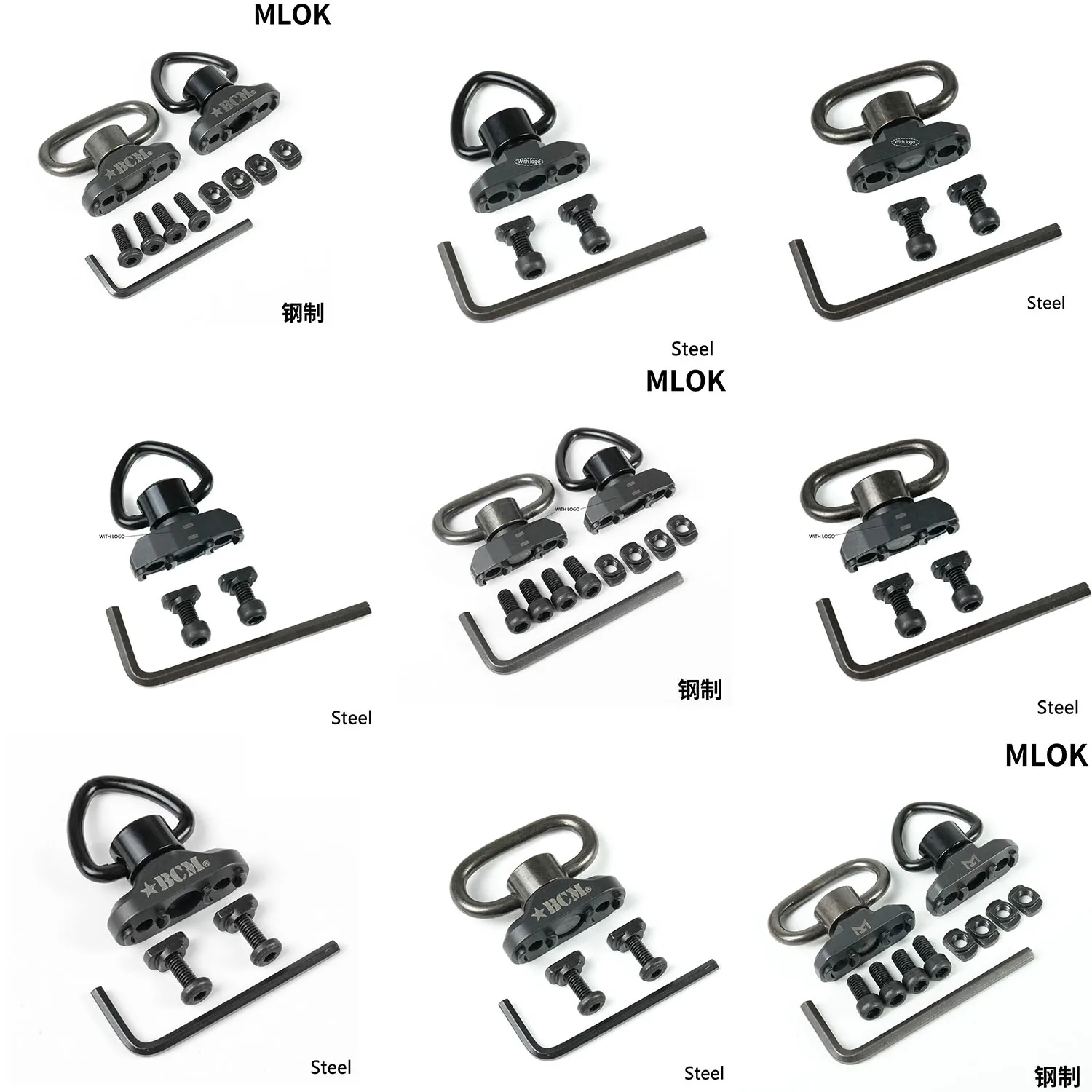 Steel Tactical Qd S… - image