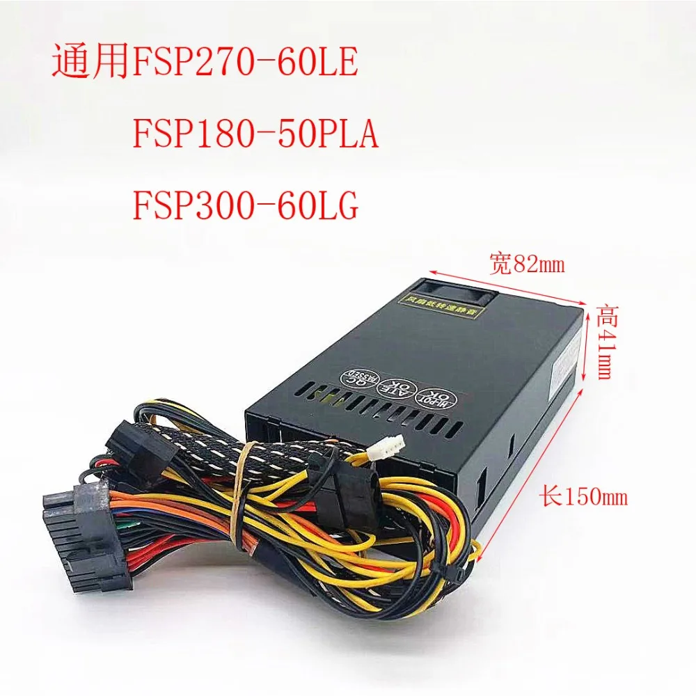 

For Xin Dongli Small 1U Integrated Desktop, Industrial Control Server, Cash Register FLEX Server ITX Small Chassis