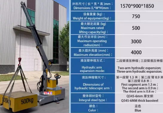 Electric hydraulic crane workshop hoist 360 degree rotation with winch hydraulic telescopic arm