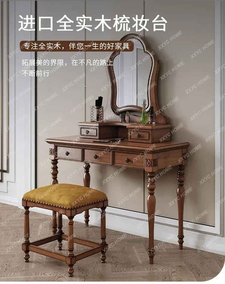 

SSM02 Luxury Retro Vanity Desk Mirror Brown Decorations Lounges Makeup Vanity Desk Dressers Bedroom Coiffeuse Chambre