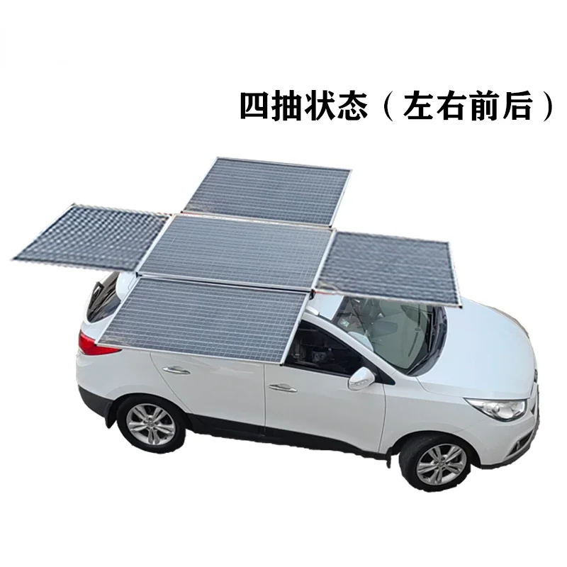 Roof solar panel storage folding pump expansion pull high power outdoor charging photovoltaic self-driving car