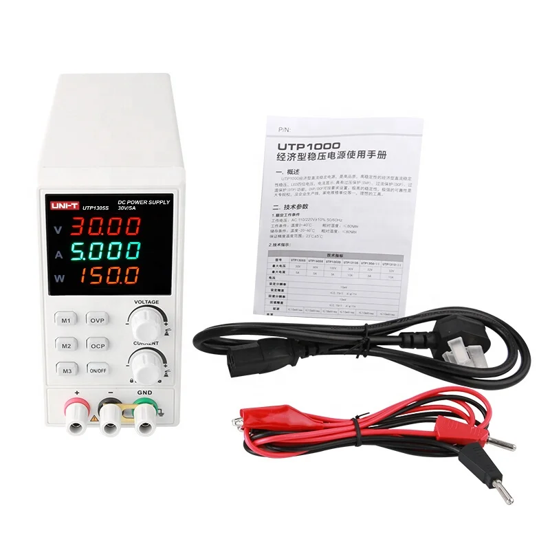 UTP1605S 60V5A Power Supply High Precision Voltage Regulator Adjustable Switch Digital Power Supply