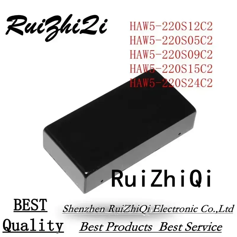 

10PCS/LOT HAW5-220S12C2 HAW5-220S05C2 HAW5-220S09C2 HAW5-220S15C2 HAW5-220S24C2