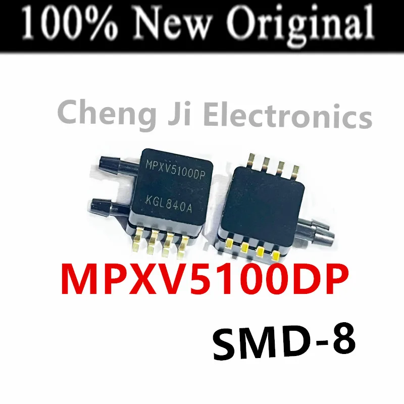 1PCS/Lot   MPXV5050DP 、MPXV5004DP 、MPXV5100DP   SMD-8   New Differential Pressure Sensor  MPXV5050 、MPXV5004 、MPXV5100
