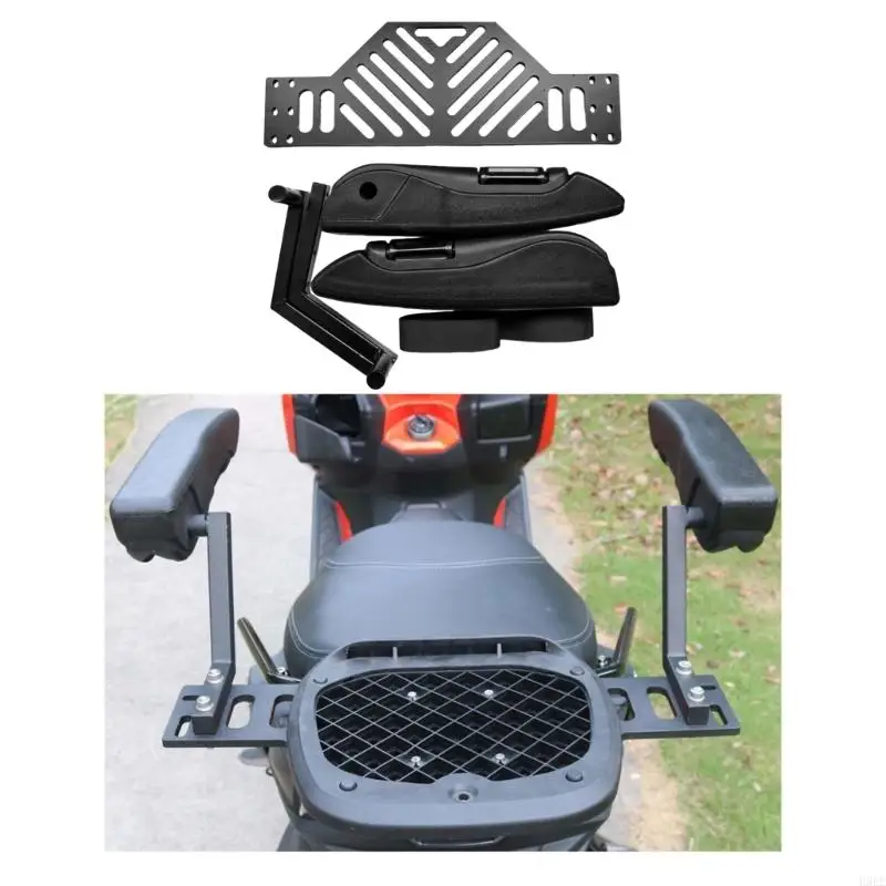 

Легкая установка мотоцикл задних сидений.