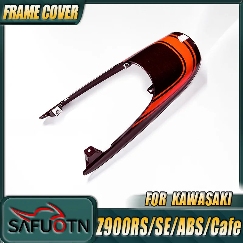 

Задний обтекатель сиденья (крышка) для Kawasaki Z900 RS SE Cafe 2018-2025 – индивидуальная посадка для улучшенного комфортного катания