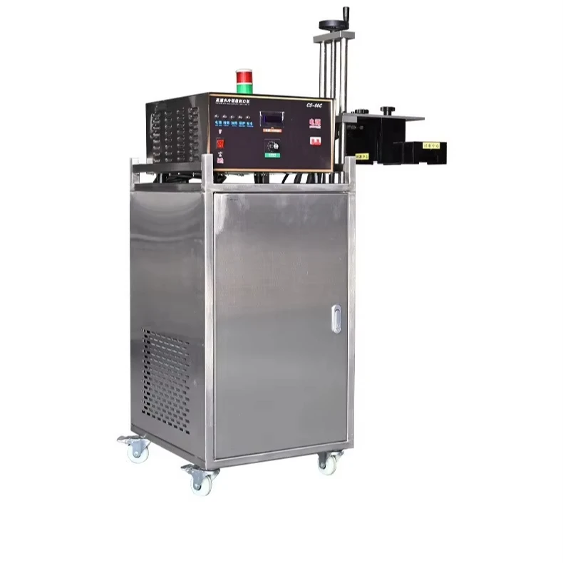 

High-Speed Fully Automatic Water-Cooled Aluminum Foil Sealing Machine for Packaging
