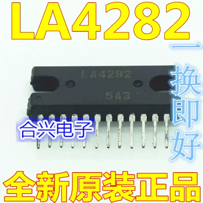 1PCS new original package ZIP12 KIA6282K LA4282 package HSSOP24 L9929XP