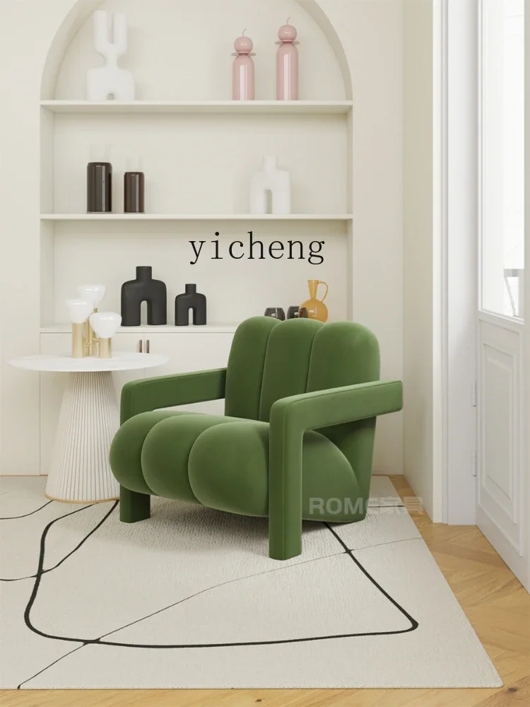 YY Light Luxury Single Leisure Chair Lazy Lambswool Bedroom Living Room Balcony Modern Couch