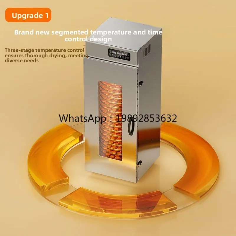 

ZC Rotating Dryer Food Large Commercial Fruit Apricot Mushroom Air Dryer