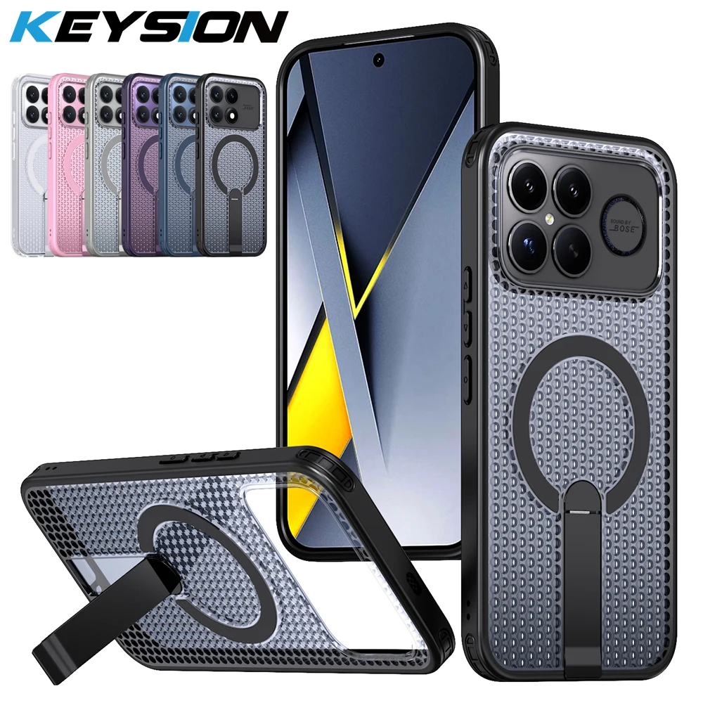 

KEYSION Hollow Heat Dissipation Case for MagSafe for Xiaomi POCO F8 Ultra F8 Pro Magnetic Cooling Stand Shockproof Phone Cover