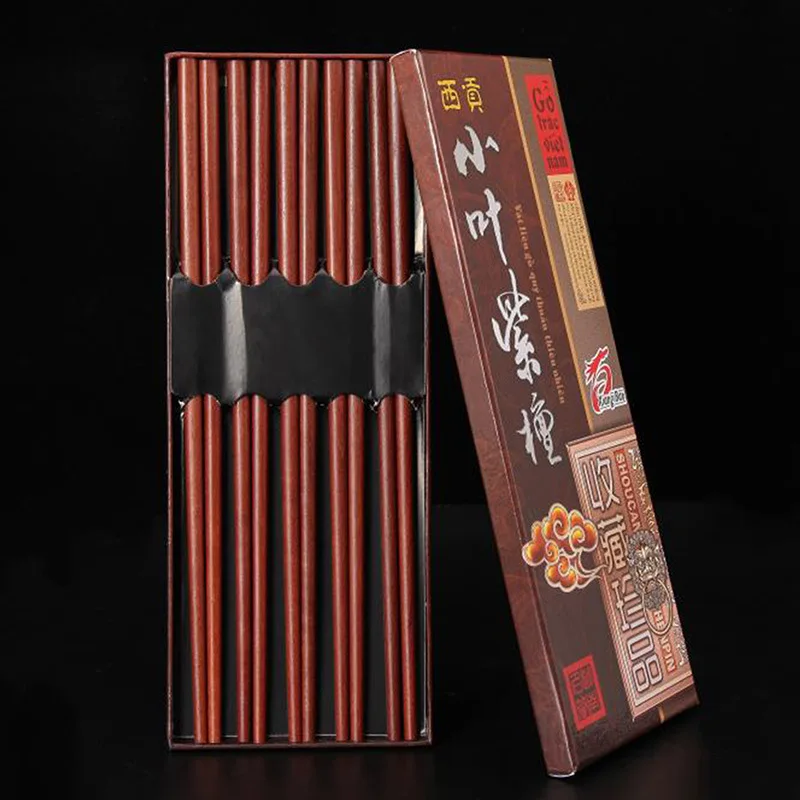 Small leaf red sandalwood mahogany chopsticks household gifts 5/10 pairs of gift boxed wooden chopsticks