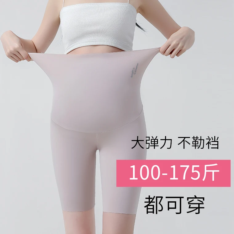 Summer Thin Seamless Half Legging for Maternity High Waist Slim Breathable Safety Underpants for Pregnant Women Youth Pregnancy