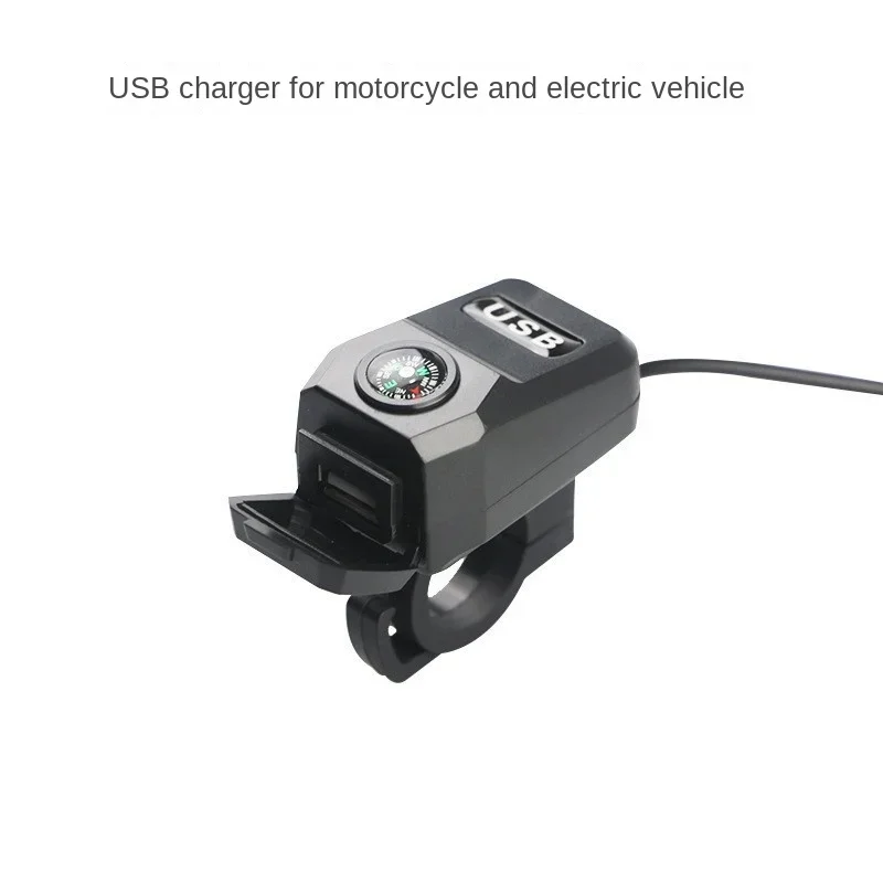 12V Motorcycle Dirt Bike USB Charging Equipment With Compass 22MM Handlebar For YAMAHA HONDA SUZUKI KAYO SWM SHINERAY KOVE VOGE