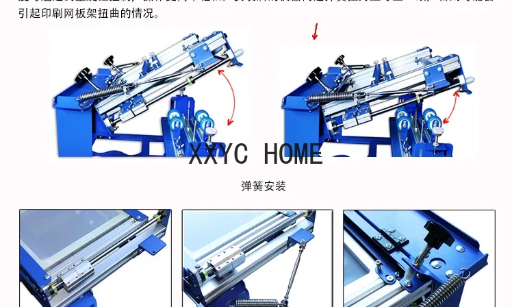 Petite machine d'impression d'écran de surface incurvée de qualité E, machine d'impression d'écran incurvée