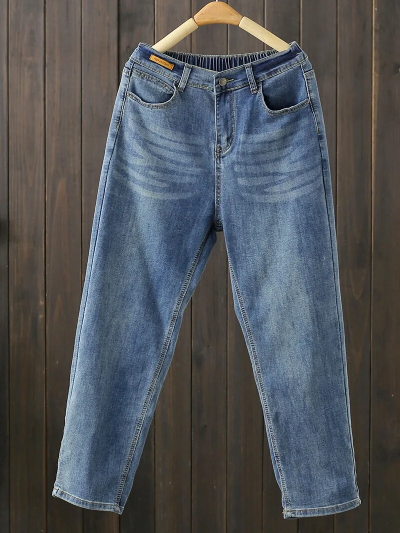 

plus Size Spring Autumn Denim Jeans Women's Loose Elastic Harem Pants High Waist Slimming Dad Pants Cotton Stretch Fabric
