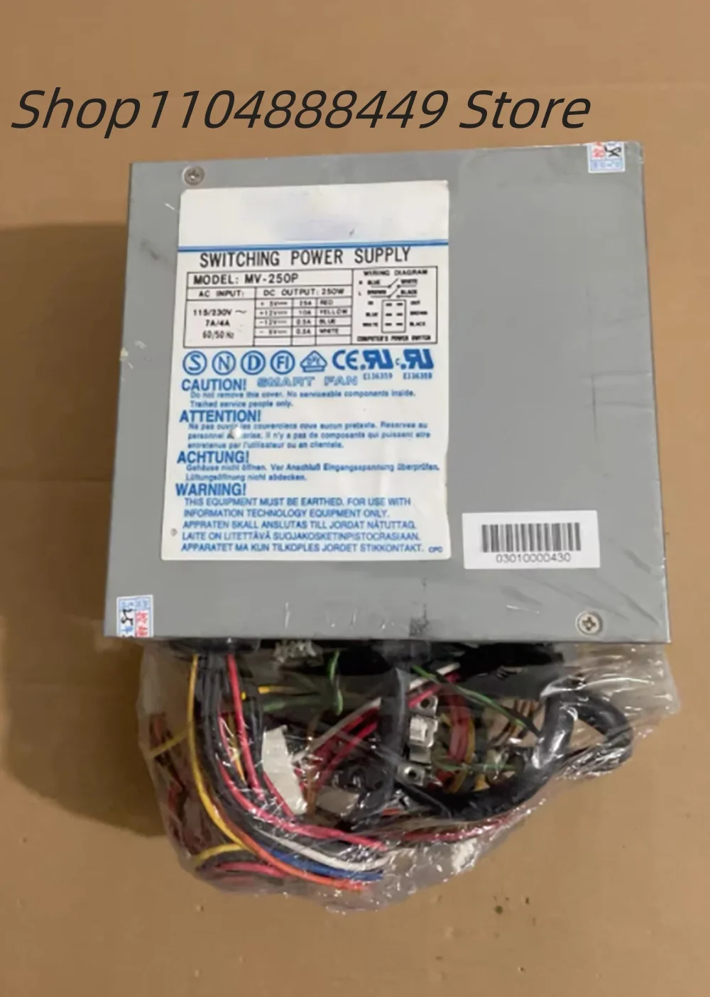

FOR MAX POWER Industrial computer power supply MV-250P 250W