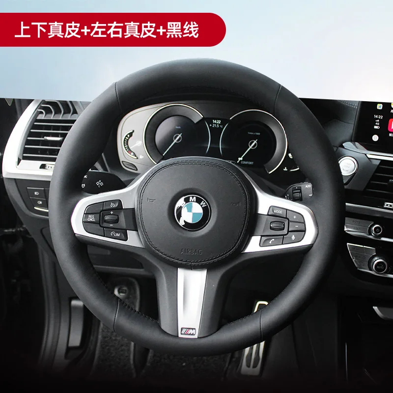 Hand Sewing Car Steering Wheel Cover for BMW 6 7 Series 630i 640i 730li 740li Genuine Protector Interior Car Dermis Accessories